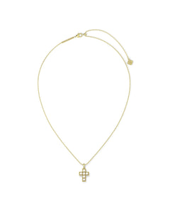 Pearl Gold Cross Short Pendant Necklace in White Pearl