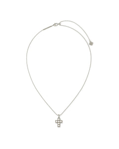 Pearl Rhodium Cross Short Pendant Necklace in White Pearl